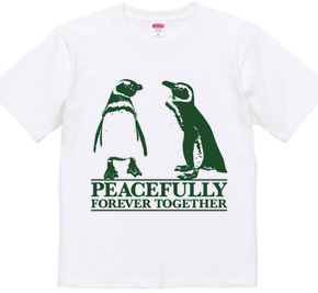 penginPEACEFULLY