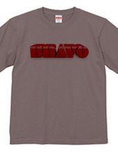 BRAVO 3D Tシャツ