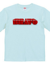 BRAVO 3D Tシャツ