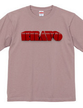 BRAVO 3D Tシャツ