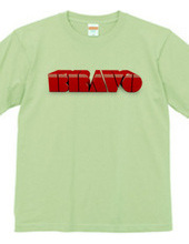 BRAVO 3D Tシャツ