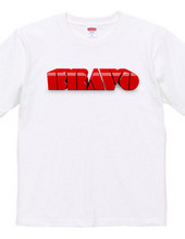 BRAVO 3D Tシャツ