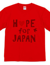 HOPE for JAPAN