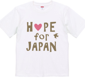 HOPE for JAPAN