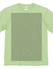 softgreen