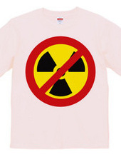 NO_NUKES