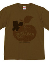 復興支援 GUMA No.1 Brown