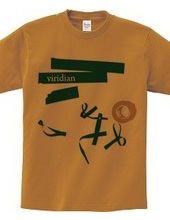 viridian