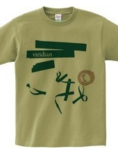 Viridian