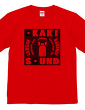 okakisound