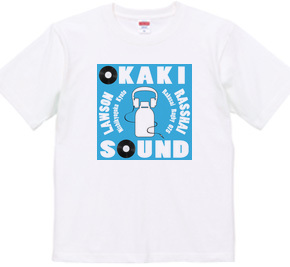 okakisound