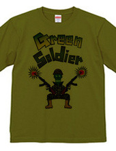 Green soldier