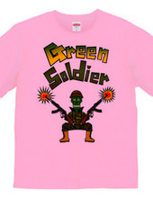 green soldier