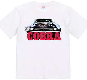 COBRA