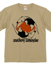 Southern tamandua