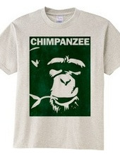 Chimpanzee face 01