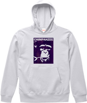 Chimpanzee face 02