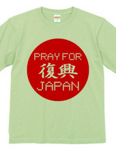 PRAY FOR JAPAN recovery