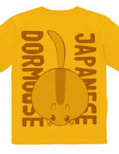 The Dormouse  solid-rear print 