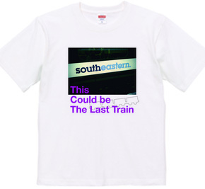 The Last Train