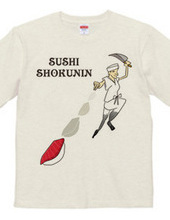 The sushi chef