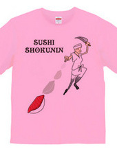 The sushi chef