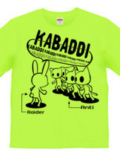 Kabaddi