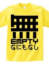 EMPTY 2