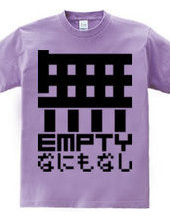 EMPTY 2