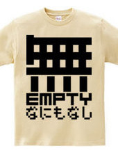 EMPTY 2