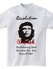 Che Guevara-01T