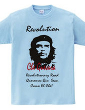 Che Guevara-01T