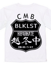 越冬中　blklst　２