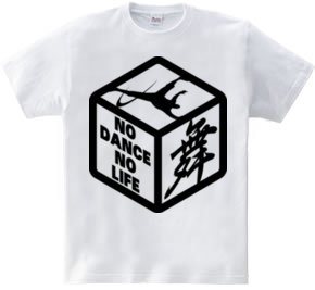 DANCE CUBE