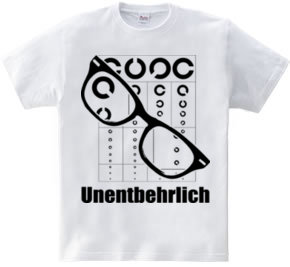 Unentbehrlich