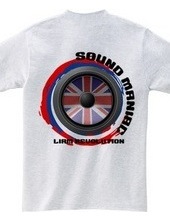 SOUND MANIAC UK 2