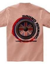 SOUND MANIAC UK 2