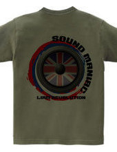 SOUND MANIAC UK 2