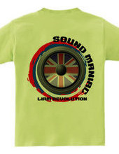 SOUND MANIAC UK 2