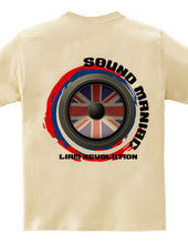 SOUND MANIAC UK 2