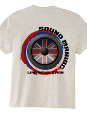 SOUND MANIAC UK 2