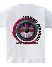 SOUND MANIAC UK 2