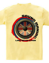 SOUND MANIAC UK 2