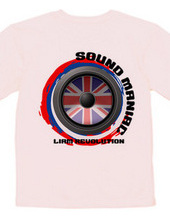 SOUND MANIAC UK 2