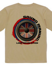 SOUND MANIAC UK 2