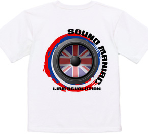 SOUND MANIAC UK 2