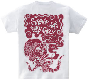 SAPG　SKULL3Mk.Ⅱred