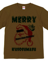 merry kusosumasu