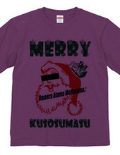 merry kusosumasu