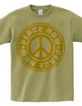 PEACE_NOW